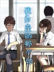 K8影视漫画改编作品墨色江湖封面